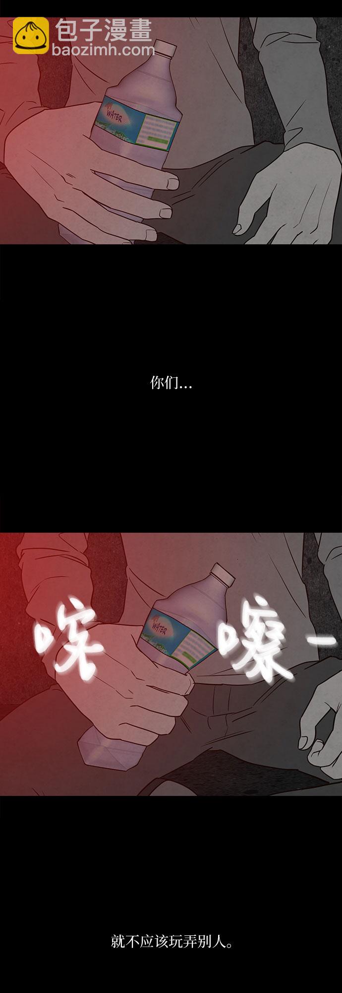 第16话37