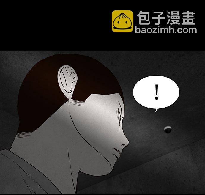 第16话55