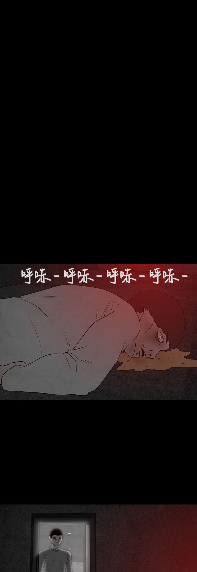 第17话1