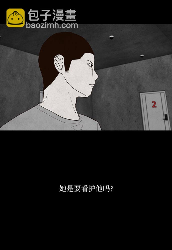 第17话13