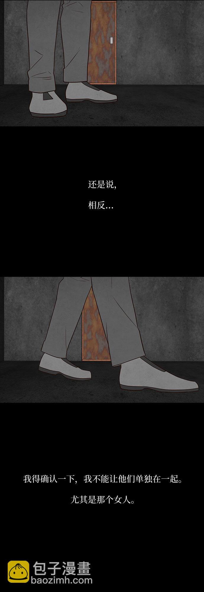 第17话14