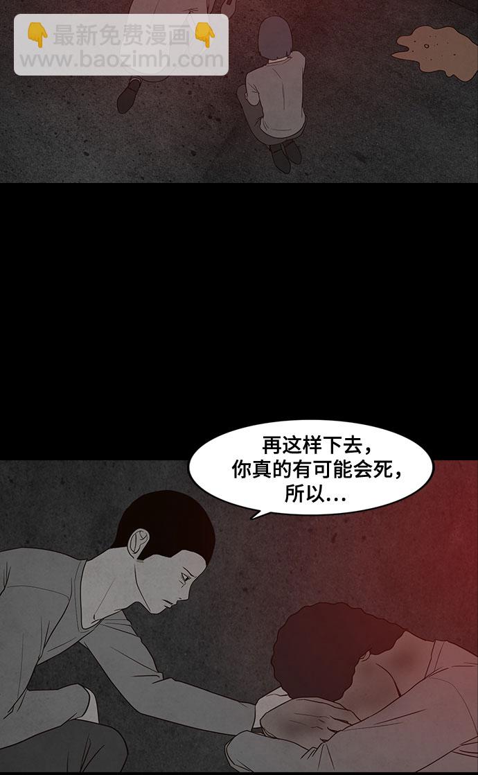 第17话27