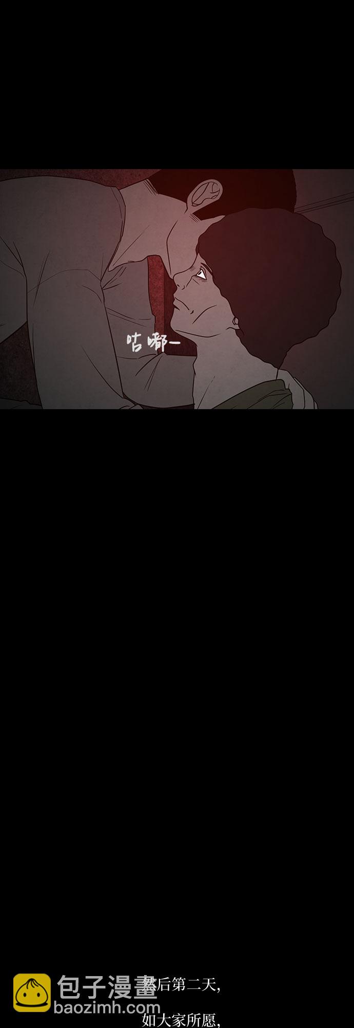 第18话27