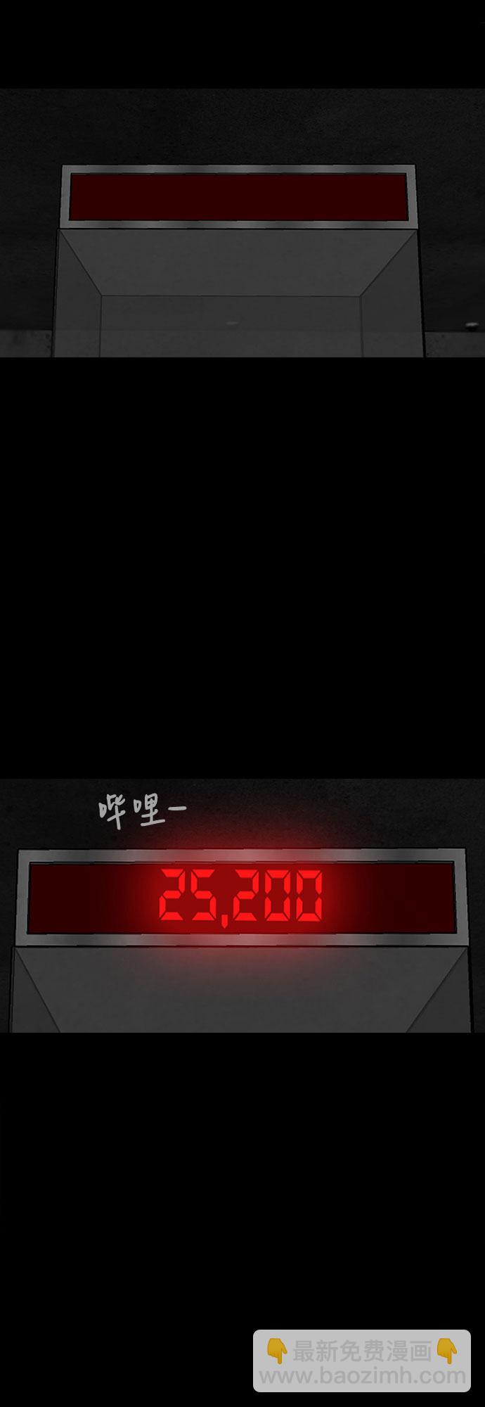 第18话65