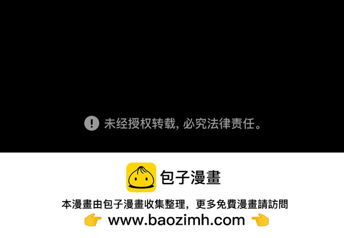 第18话66