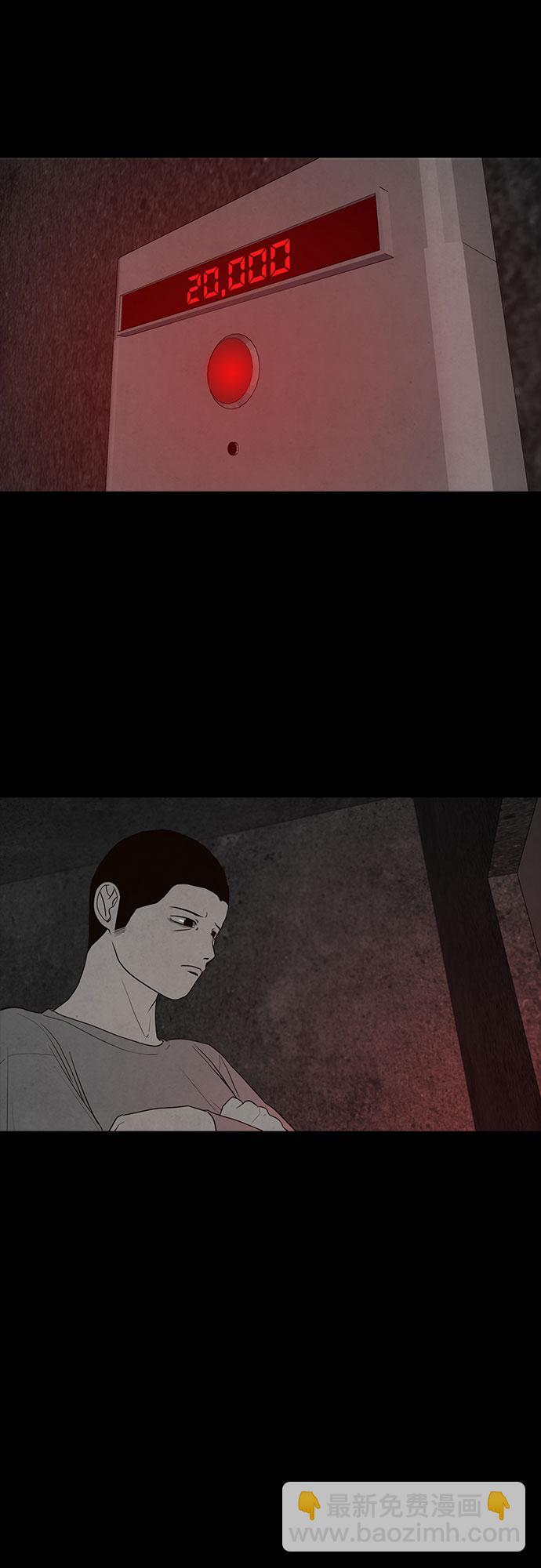 第19话16