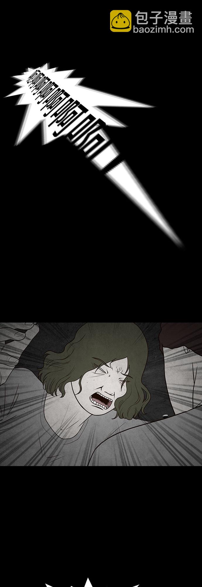 第19话47