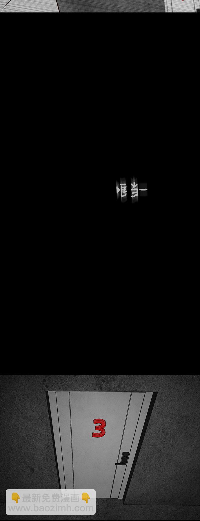 第19话55
