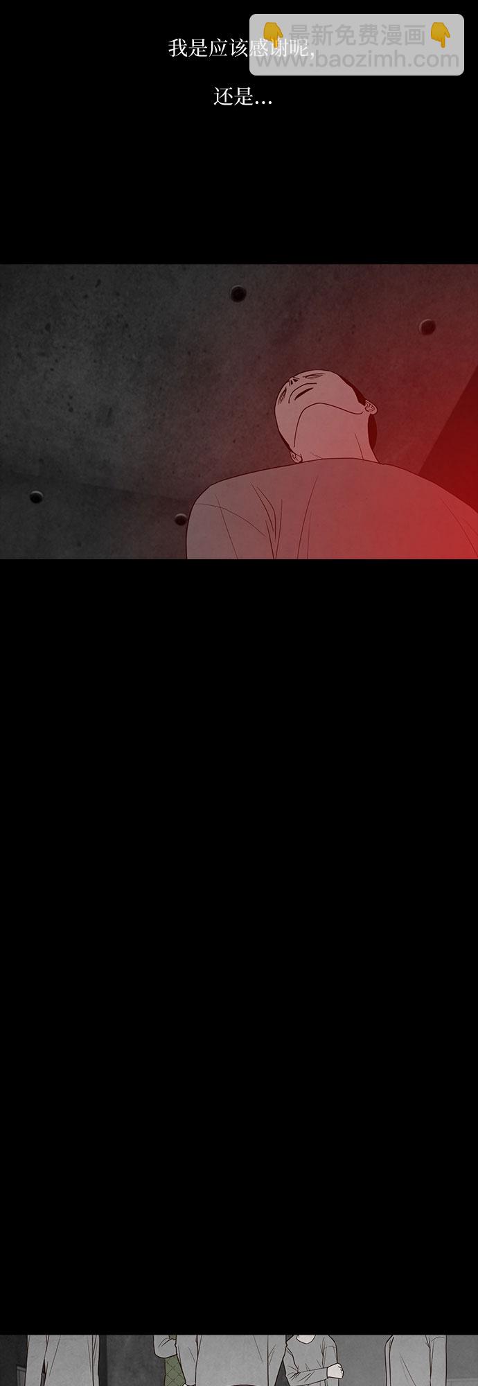 第20话38