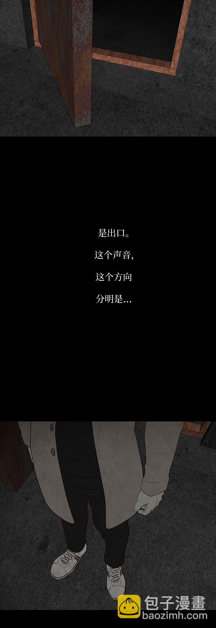 第20话72