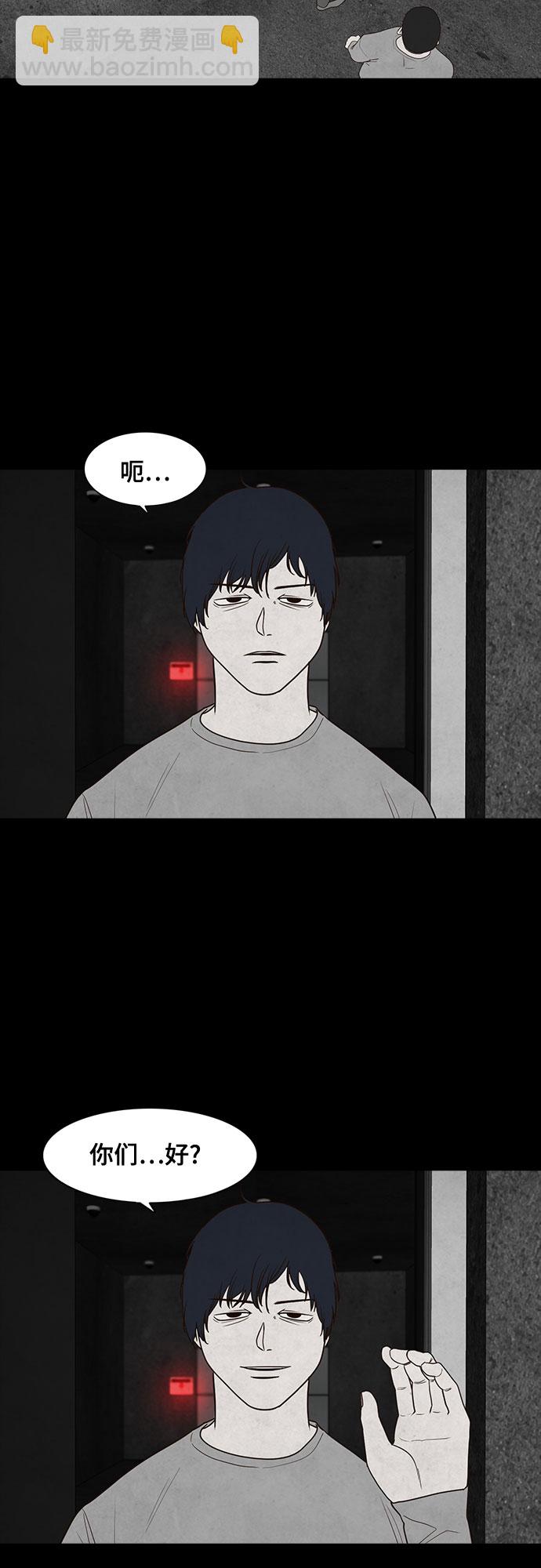 第21话17