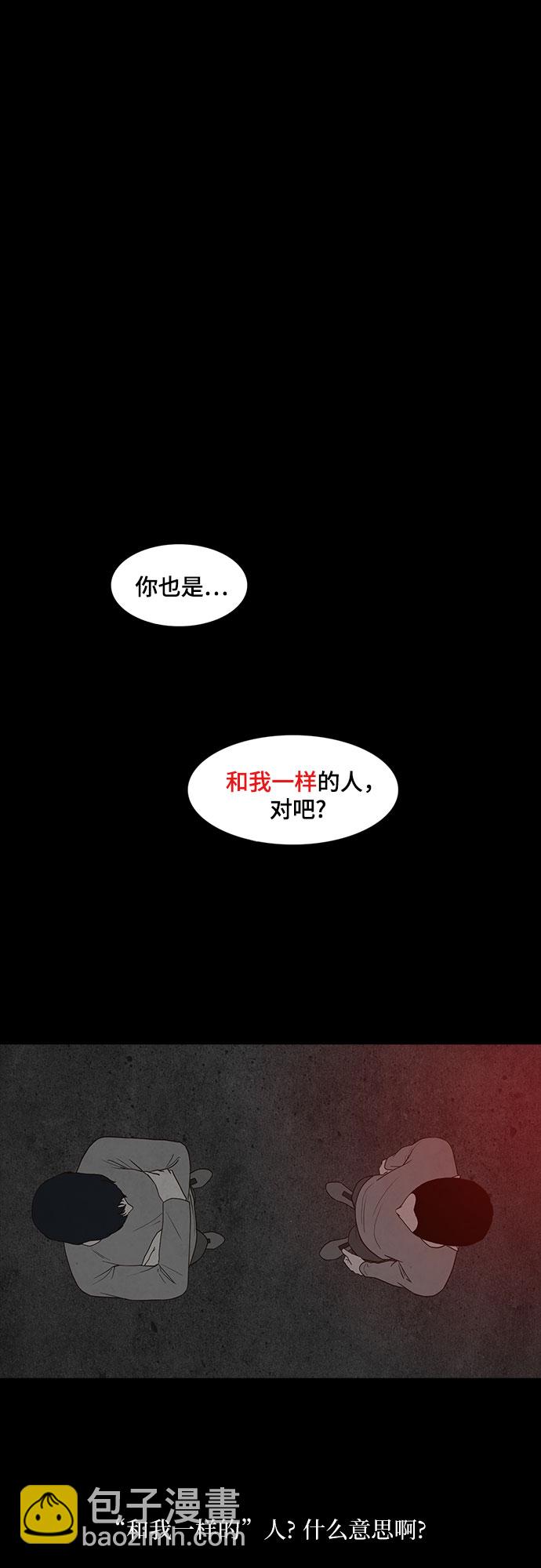 第22话1