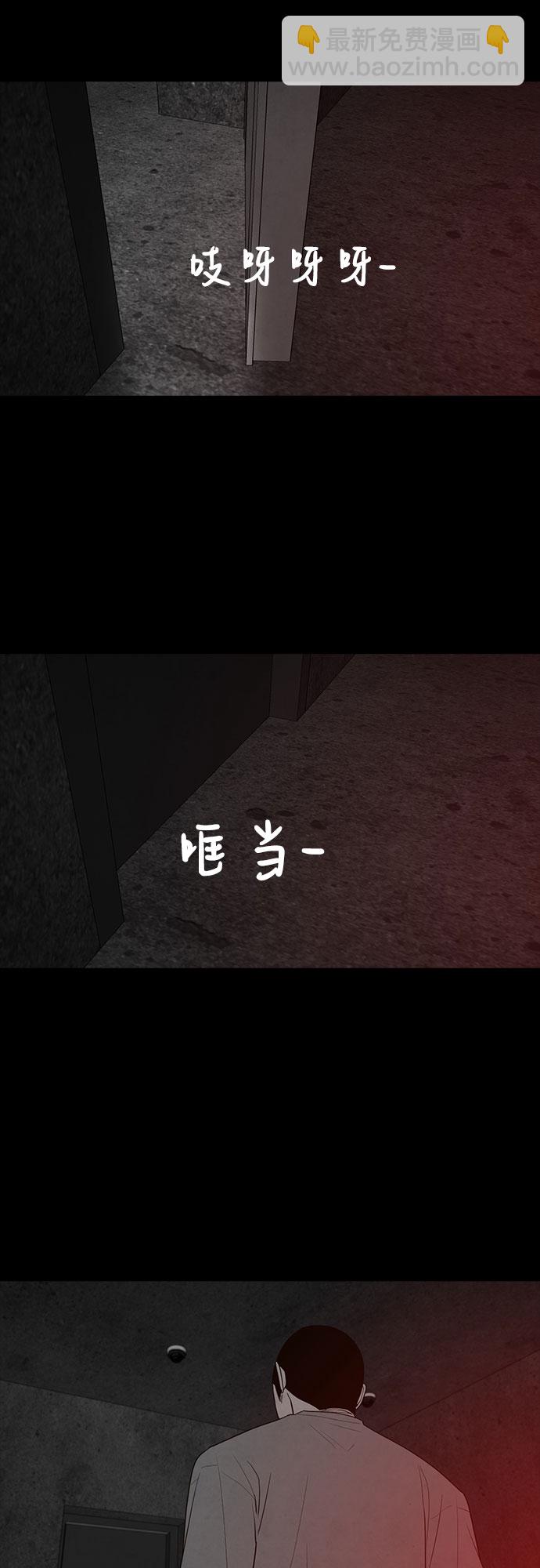 第22话16