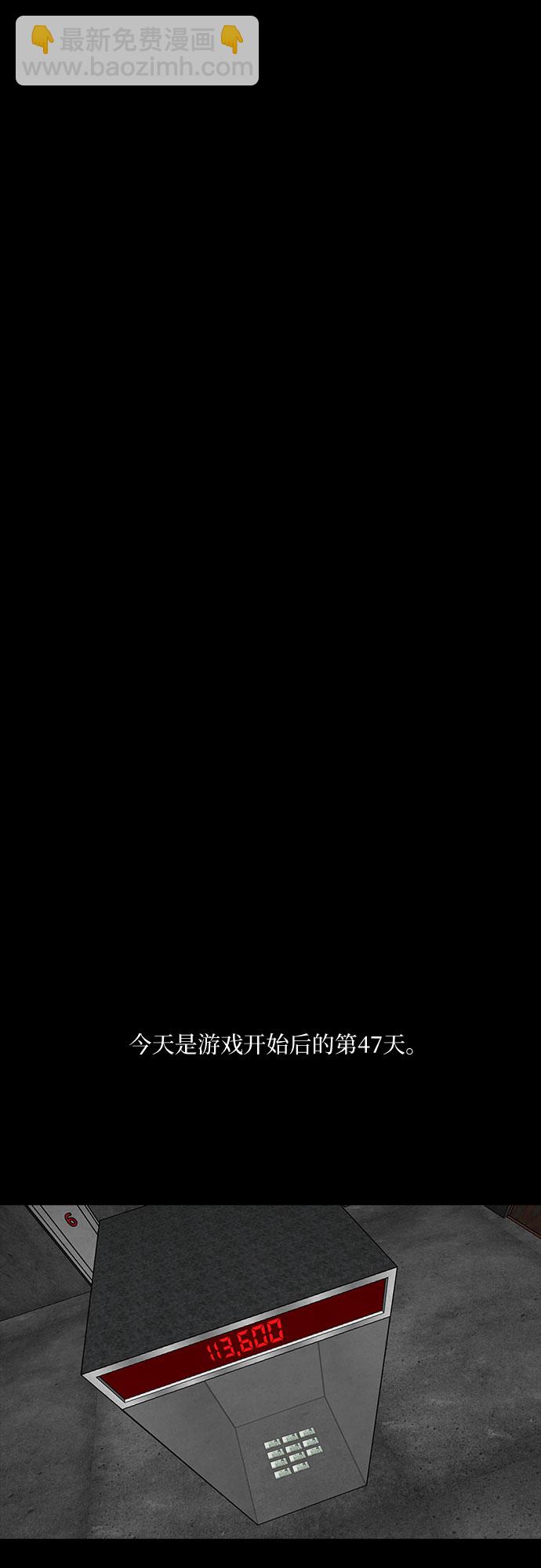 第22话27