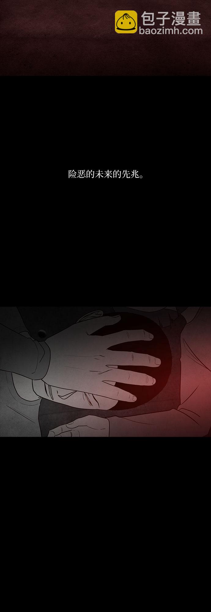 第22话63