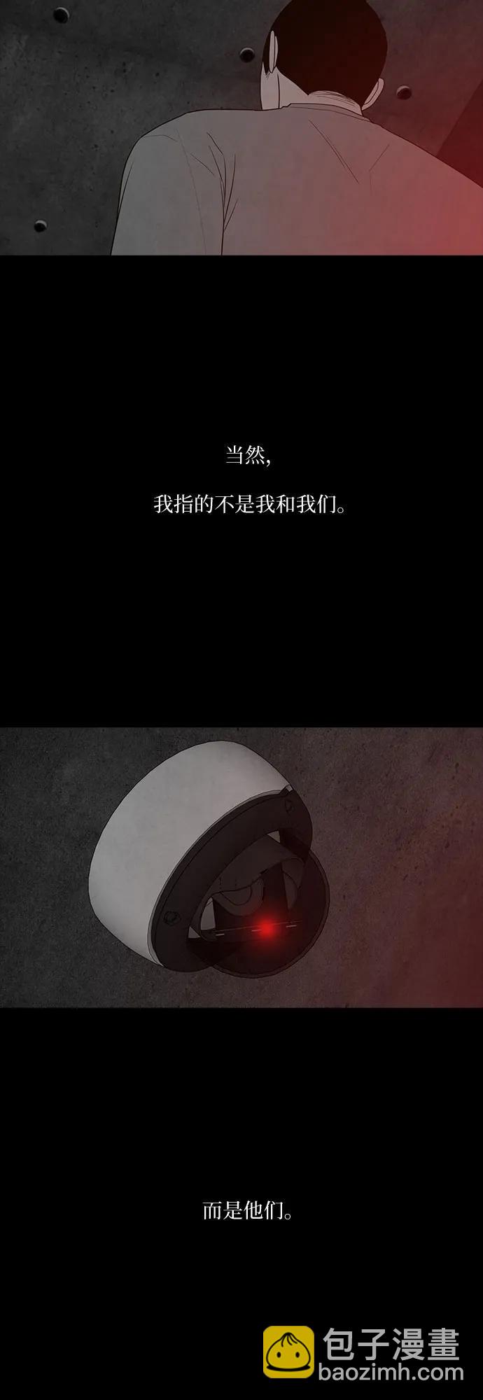第26话36