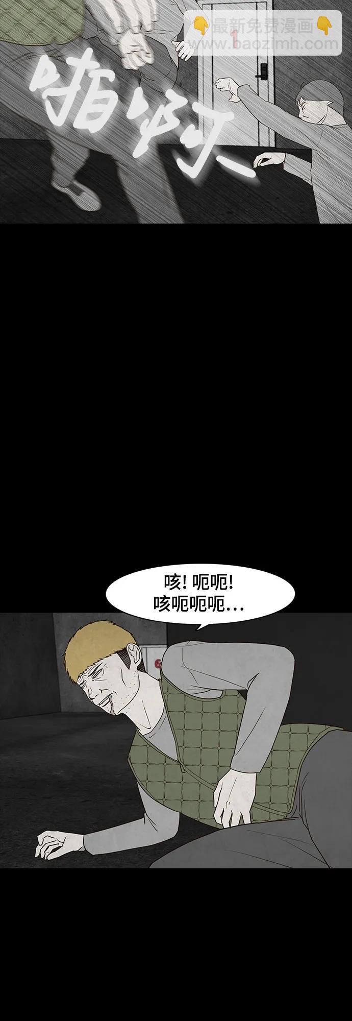 第26话65