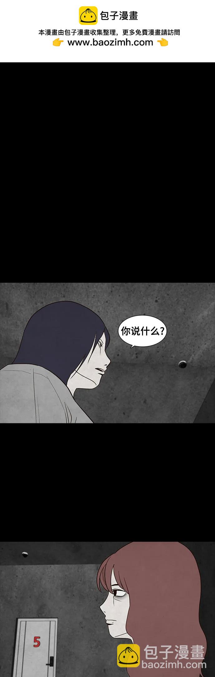 第34话1