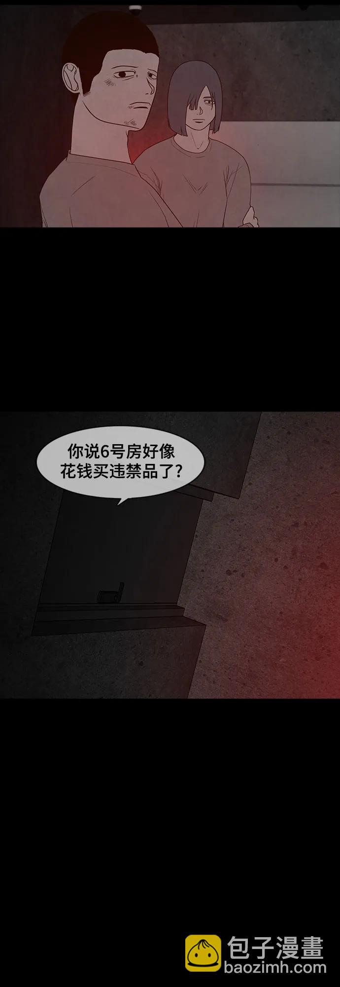 第34话21