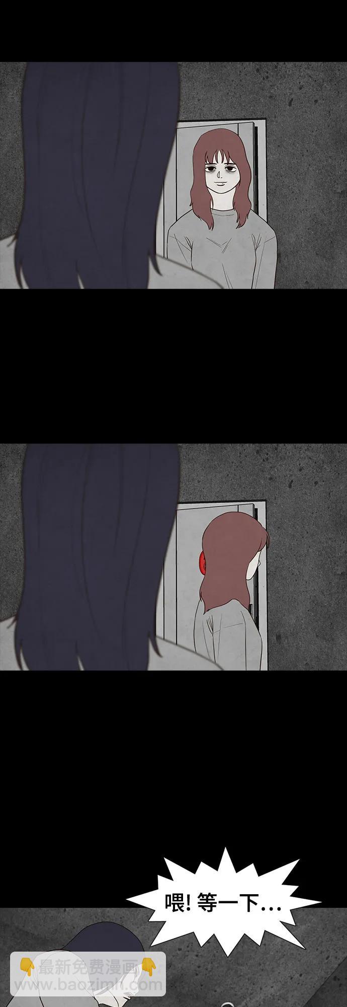 第34话3