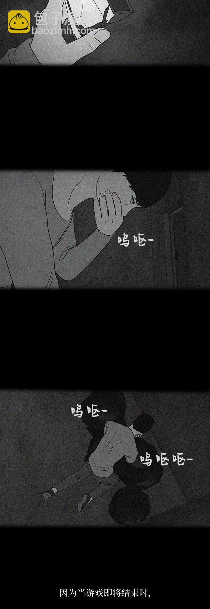 第34话36
