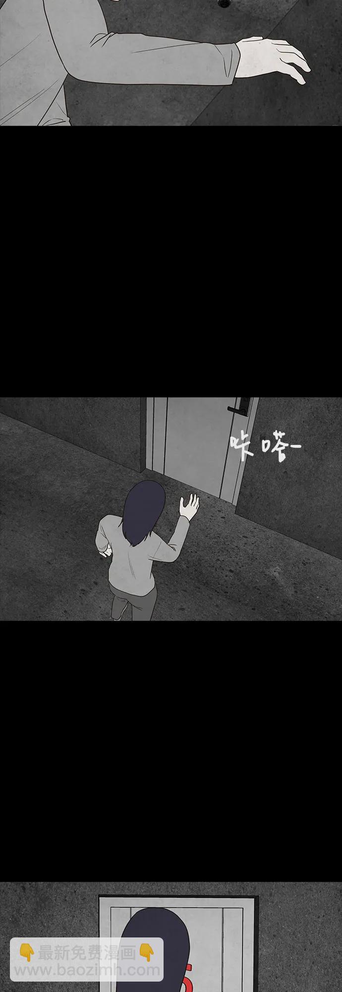 第34话4