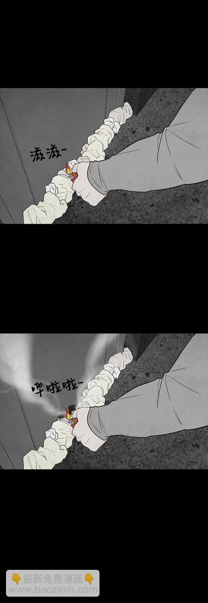 第34话41