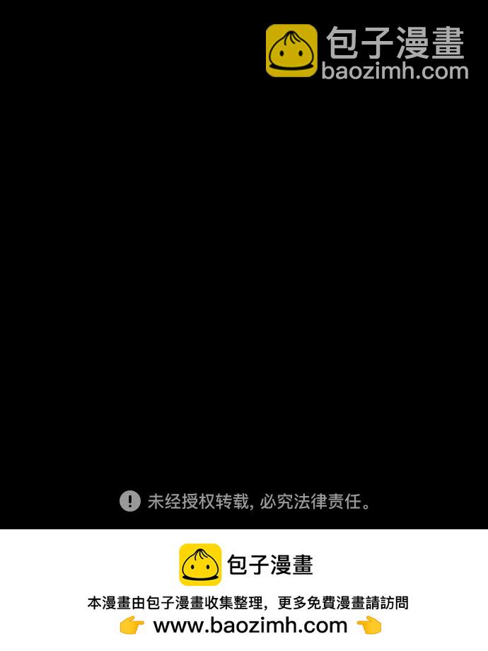 第34话61