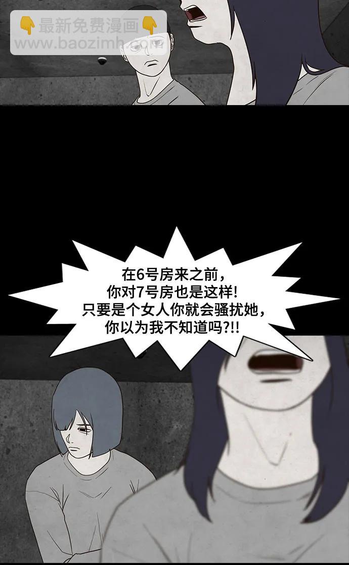 第35话13