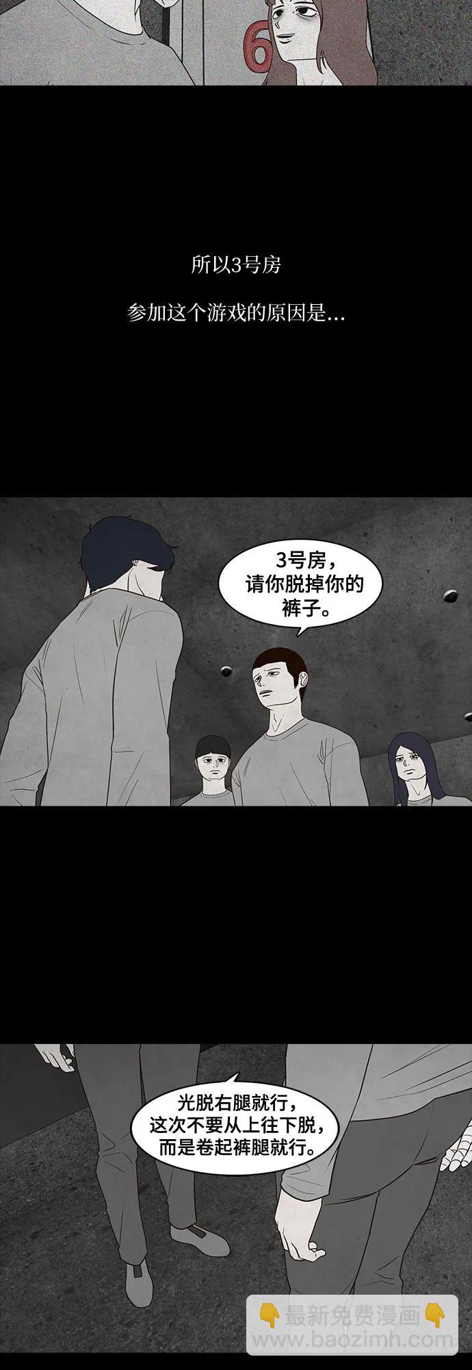 第35话15