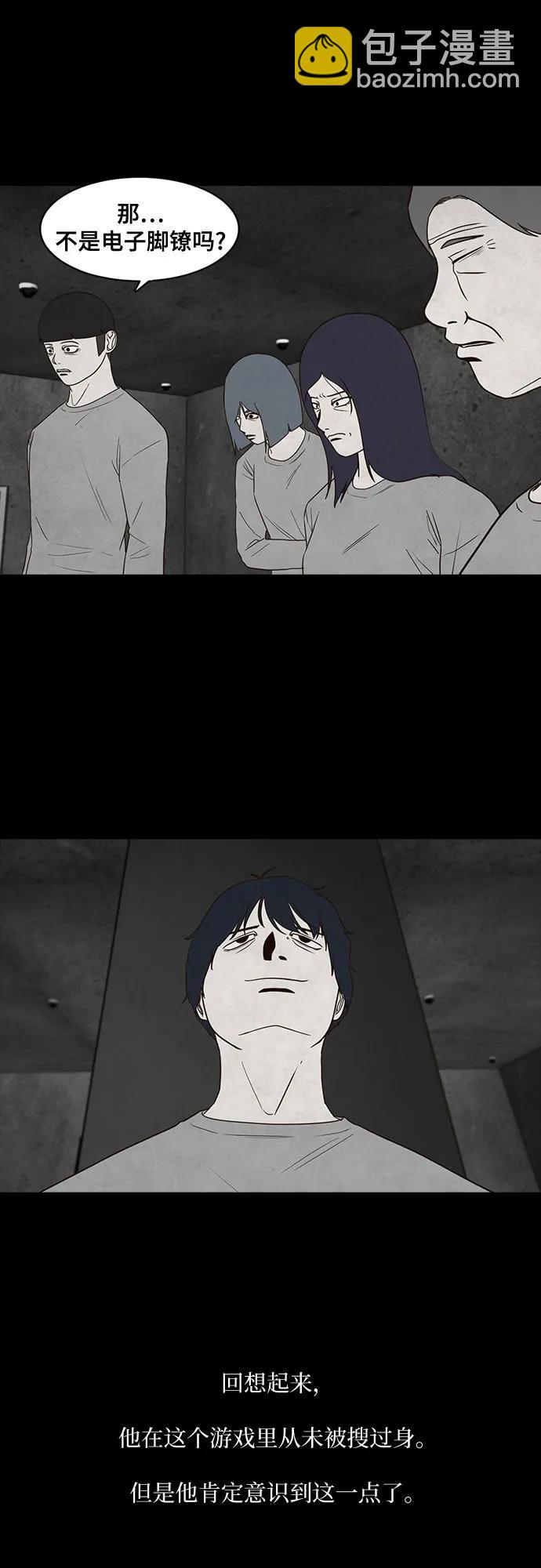 第35话18