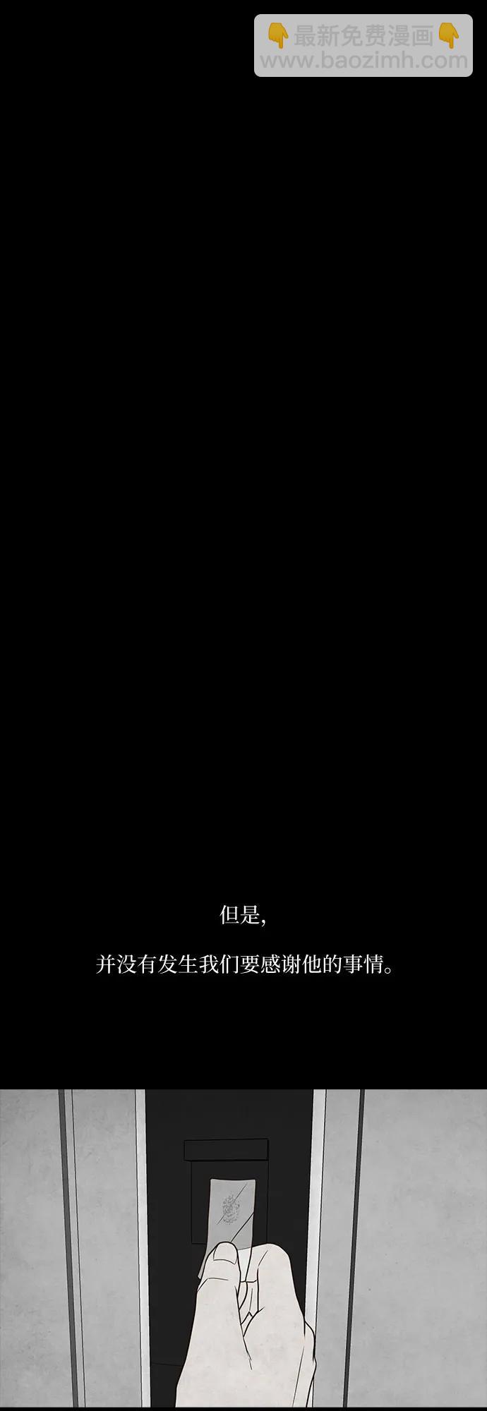 第35话30