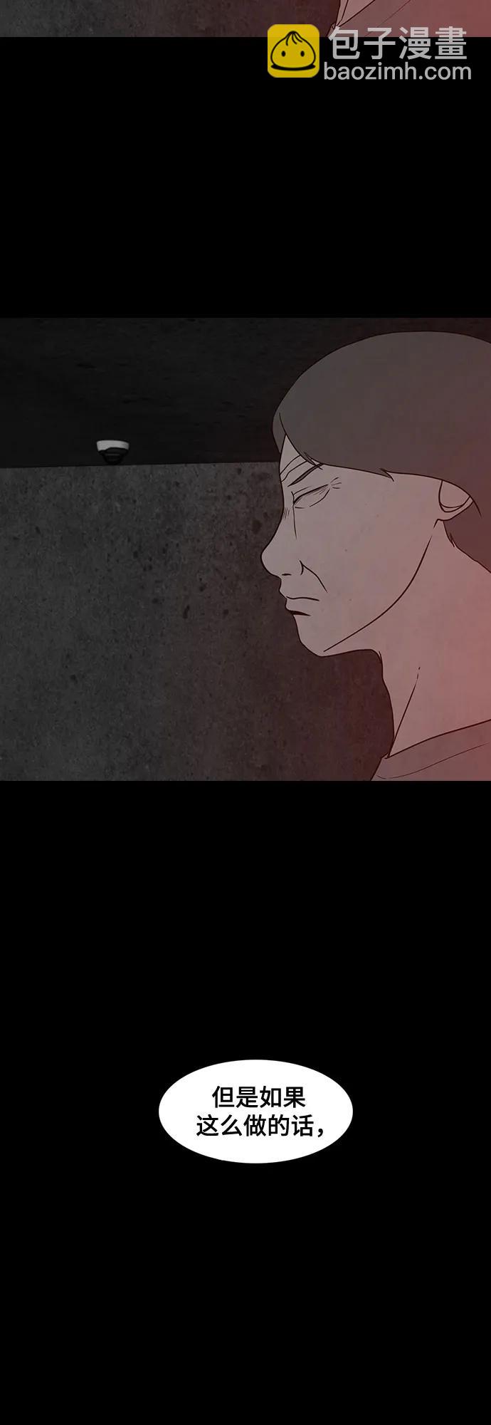 第35话50