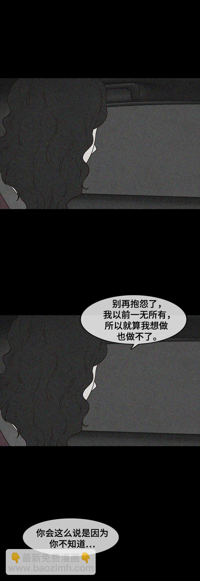 第35话62
