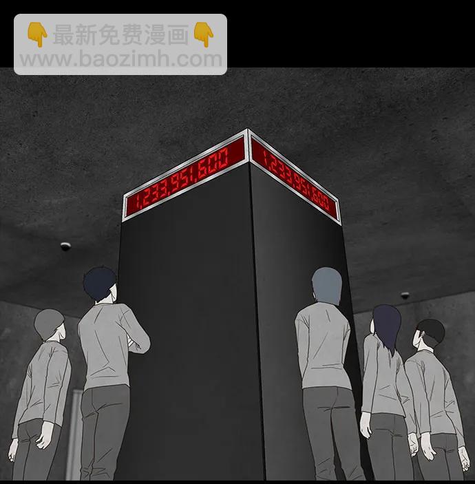 第37话56