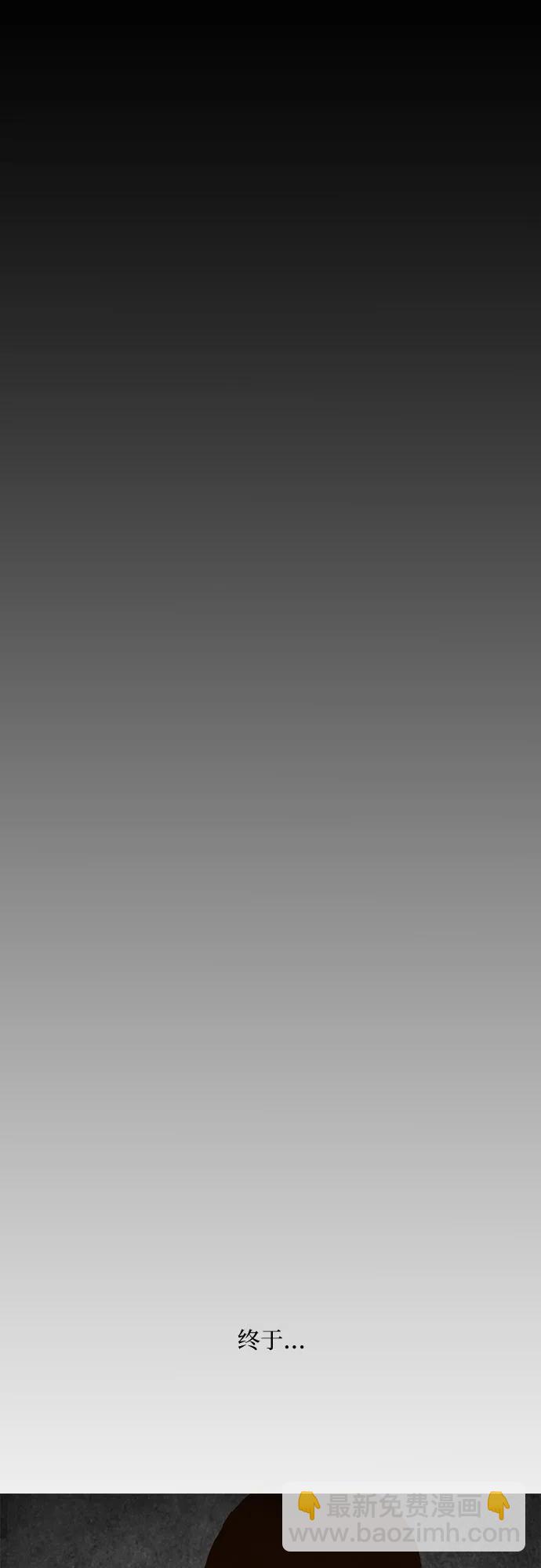 第37话58