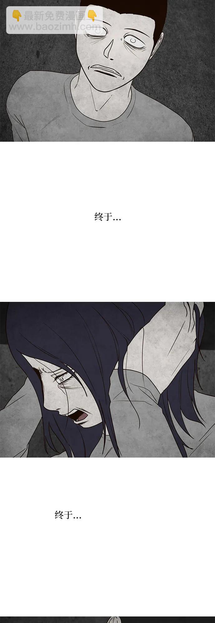 第37话59