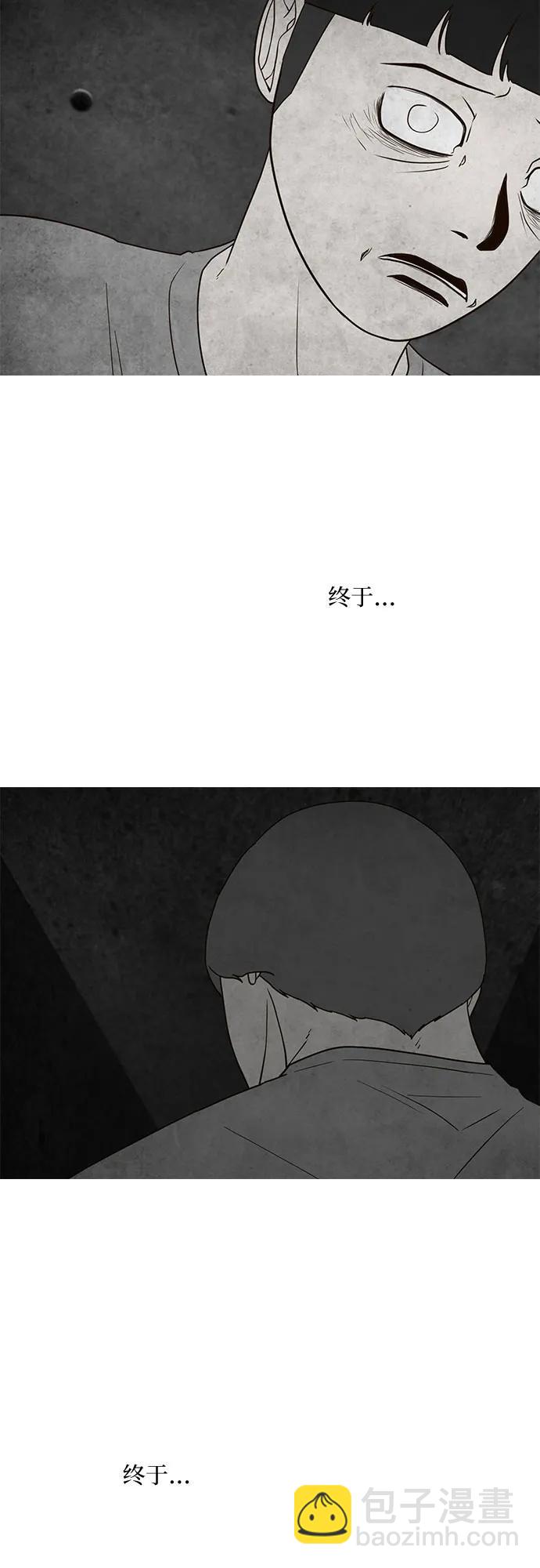 第37话60