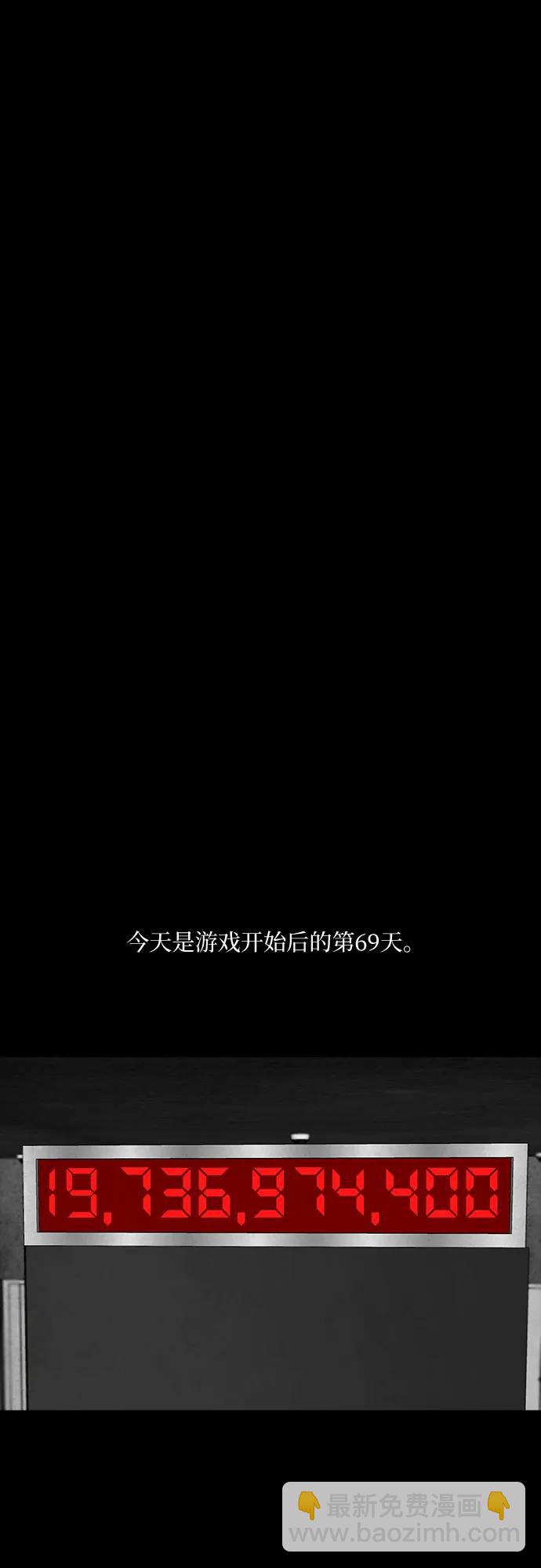 第38话24