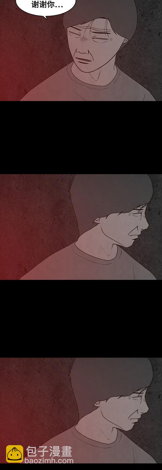 第38话43