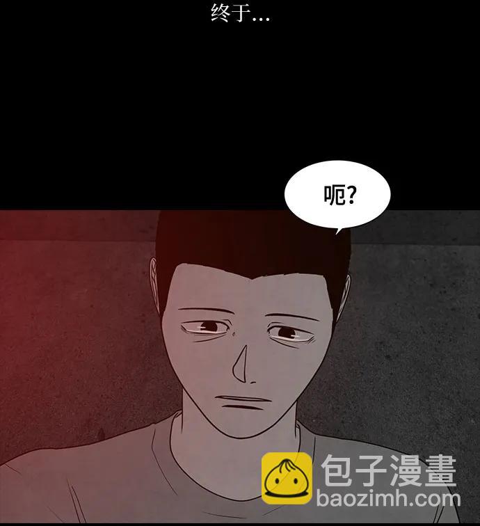 第38话56