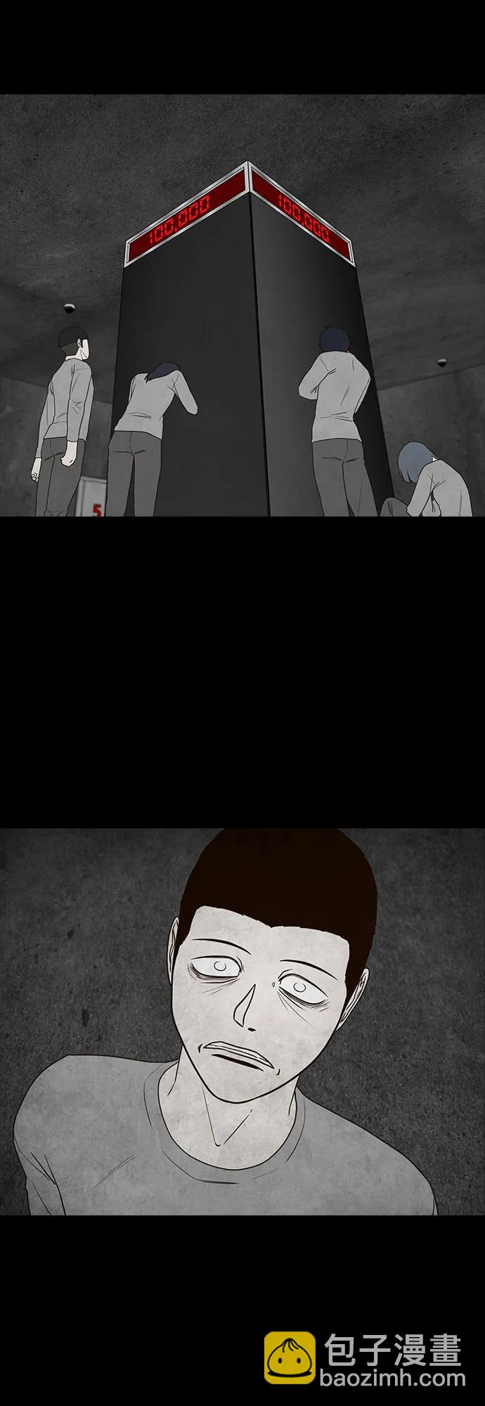 第38话65