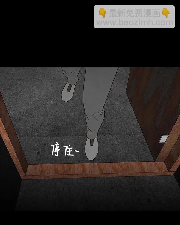 第39话13