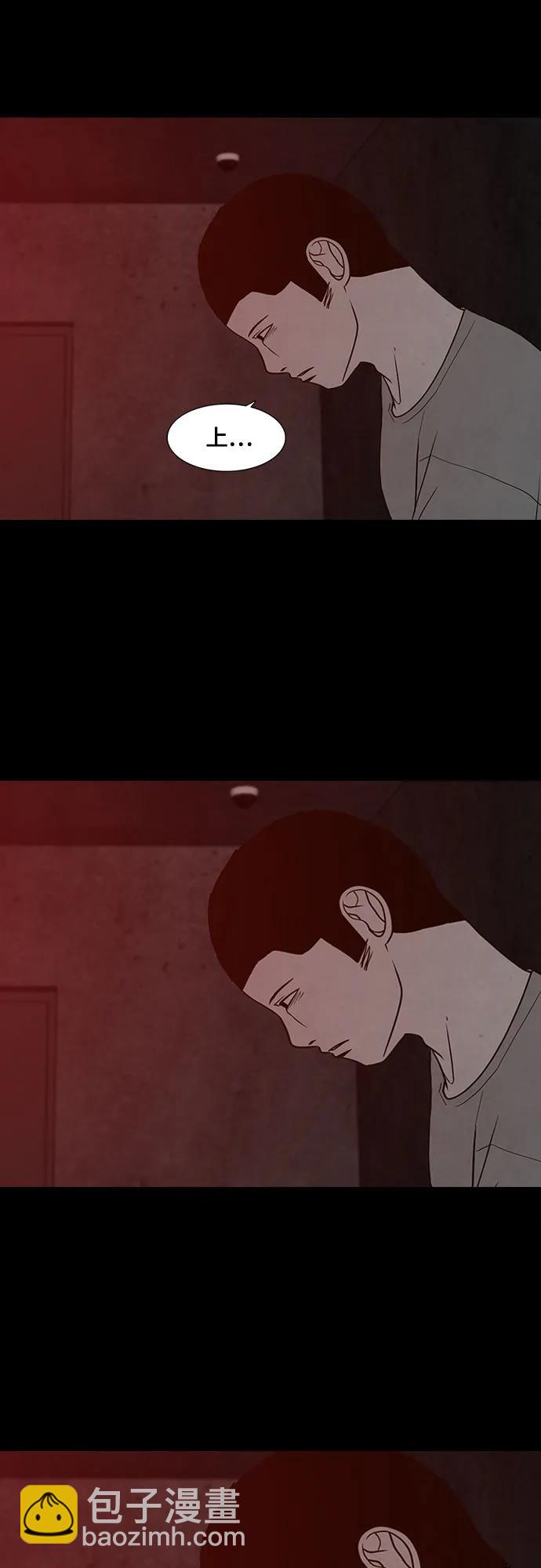 第39话31