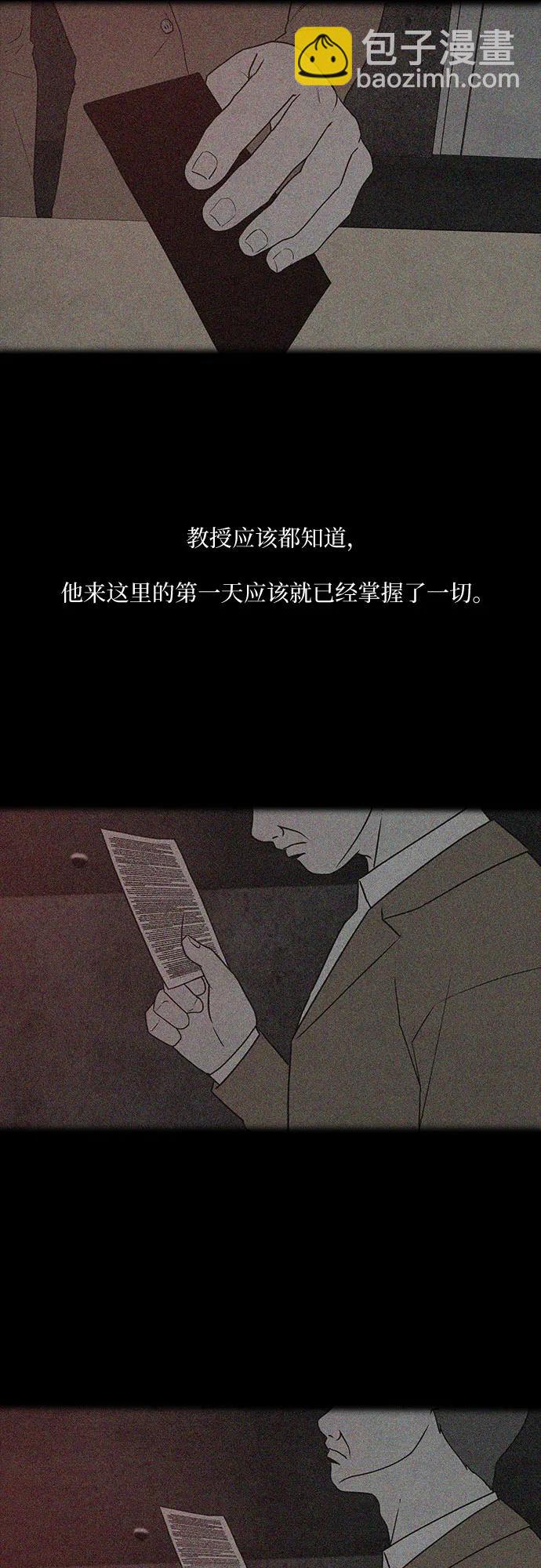 第39话40