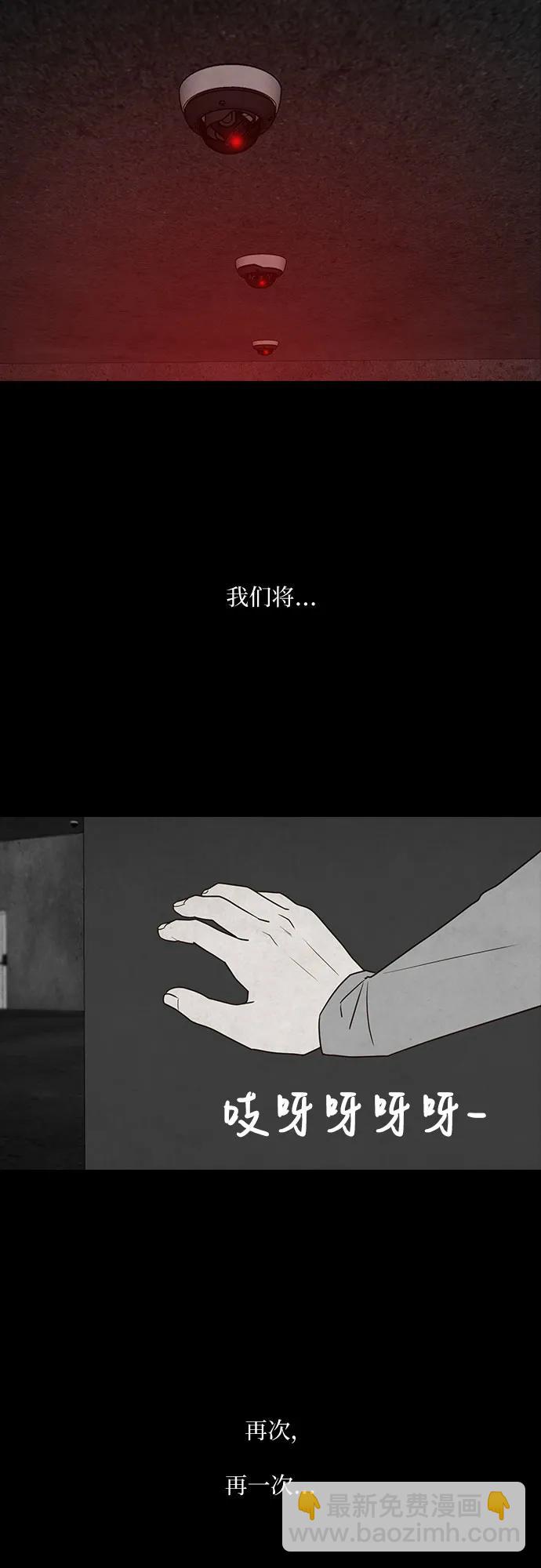 第39话66