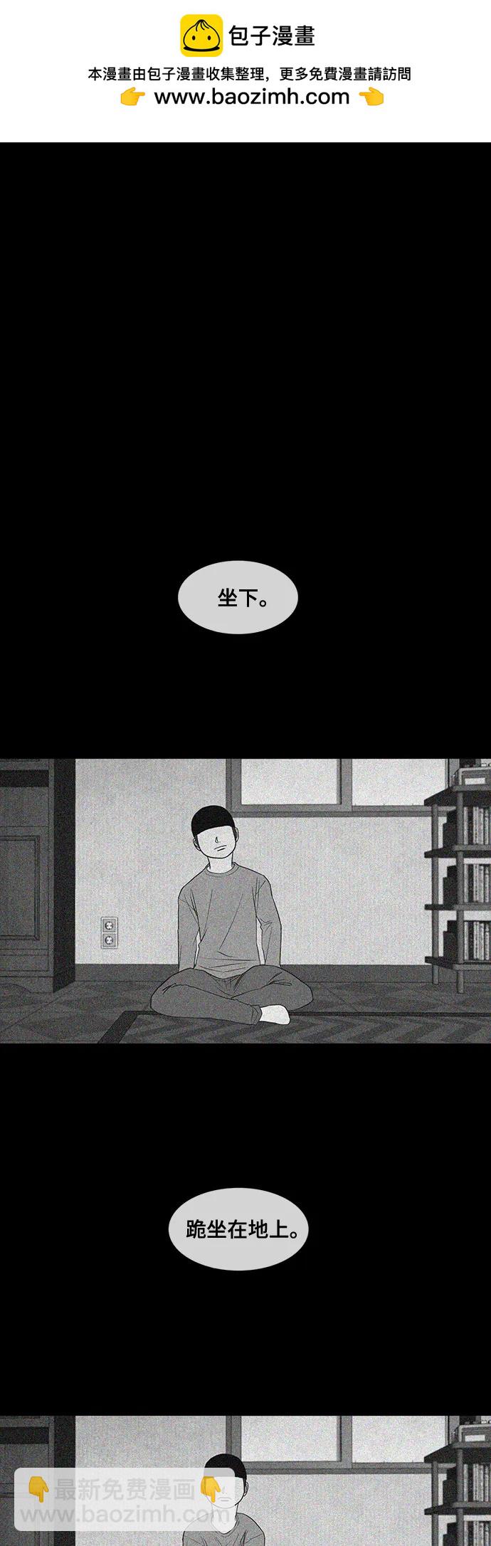 第40话1