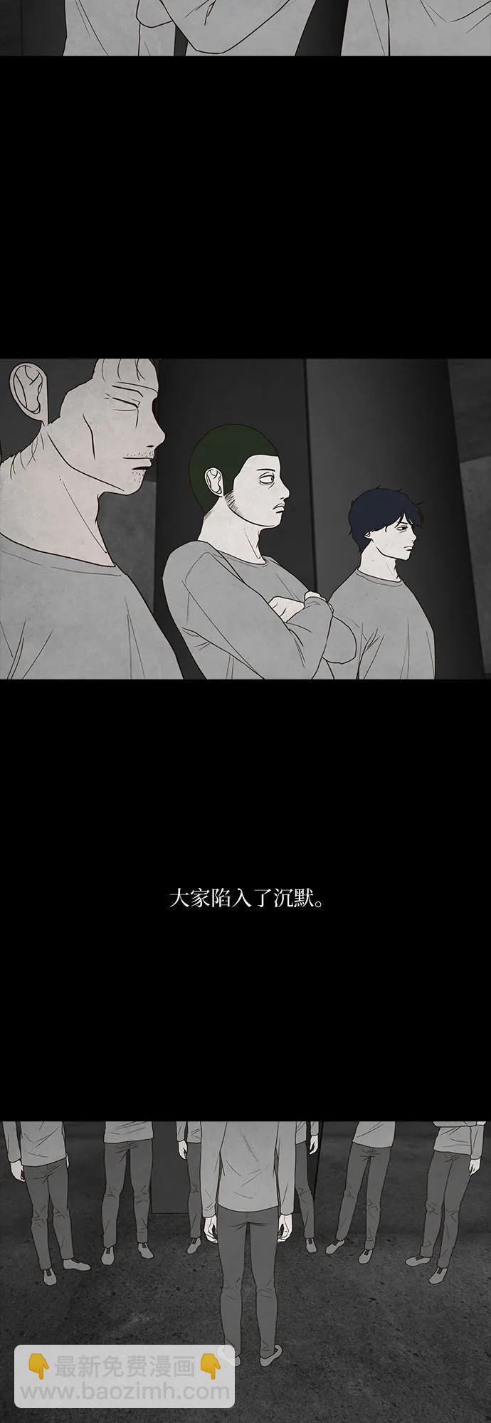 第40话30