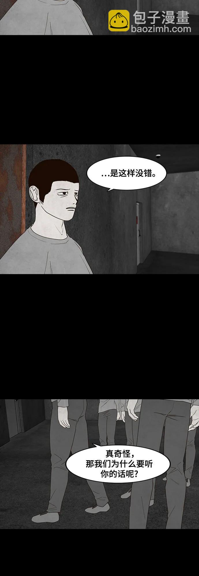 第40话63