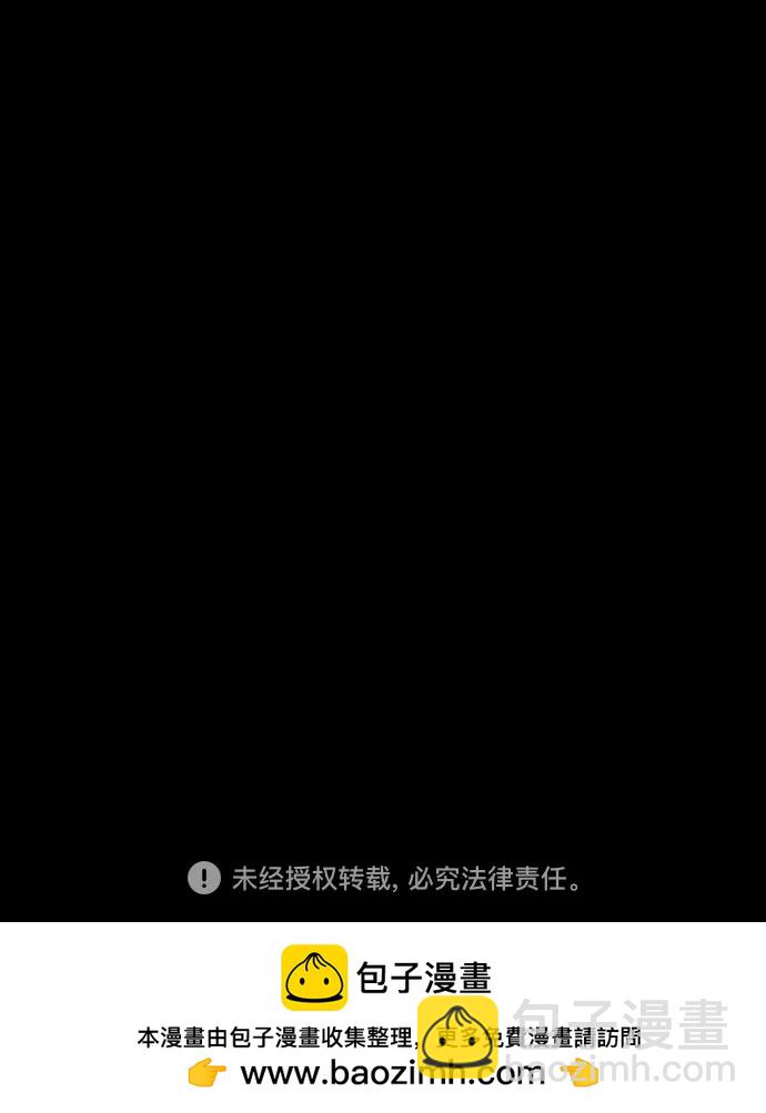 第40话65